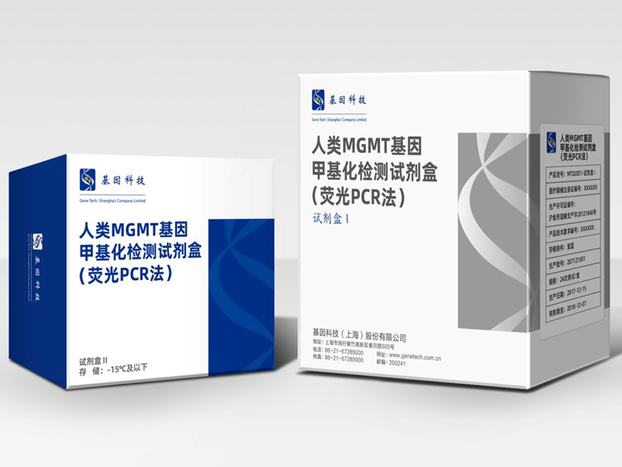 ob电竞官网特别推荐